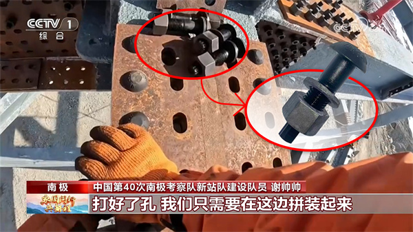 1724048233140941.jpg 紅圈-2.jpg