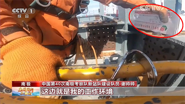 1724048259387495.jpg 紅圈-1.jpg