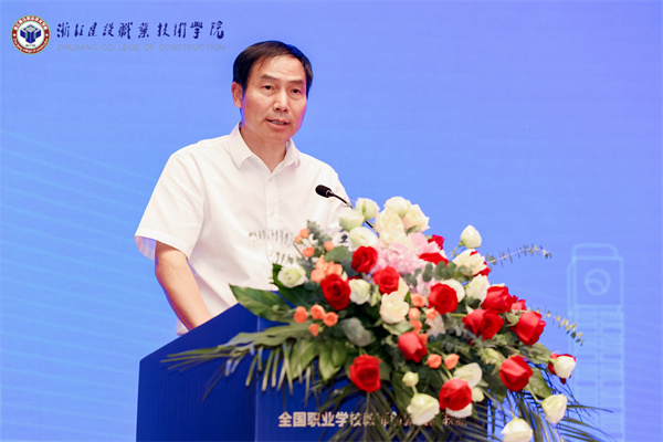 1728440302194342.jpg 孫總發(fā)言.jpg