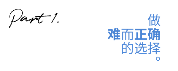小標題-1.png