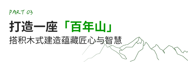 1736732563747698.png 標題3.png