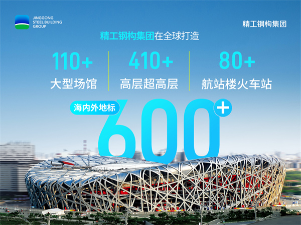 1736735469854704.jpg 場(chǎng)館.jpg