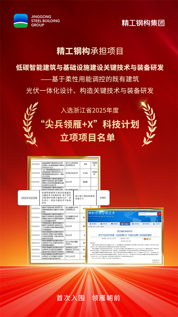 1739926270970020.jpg 海報.jpg