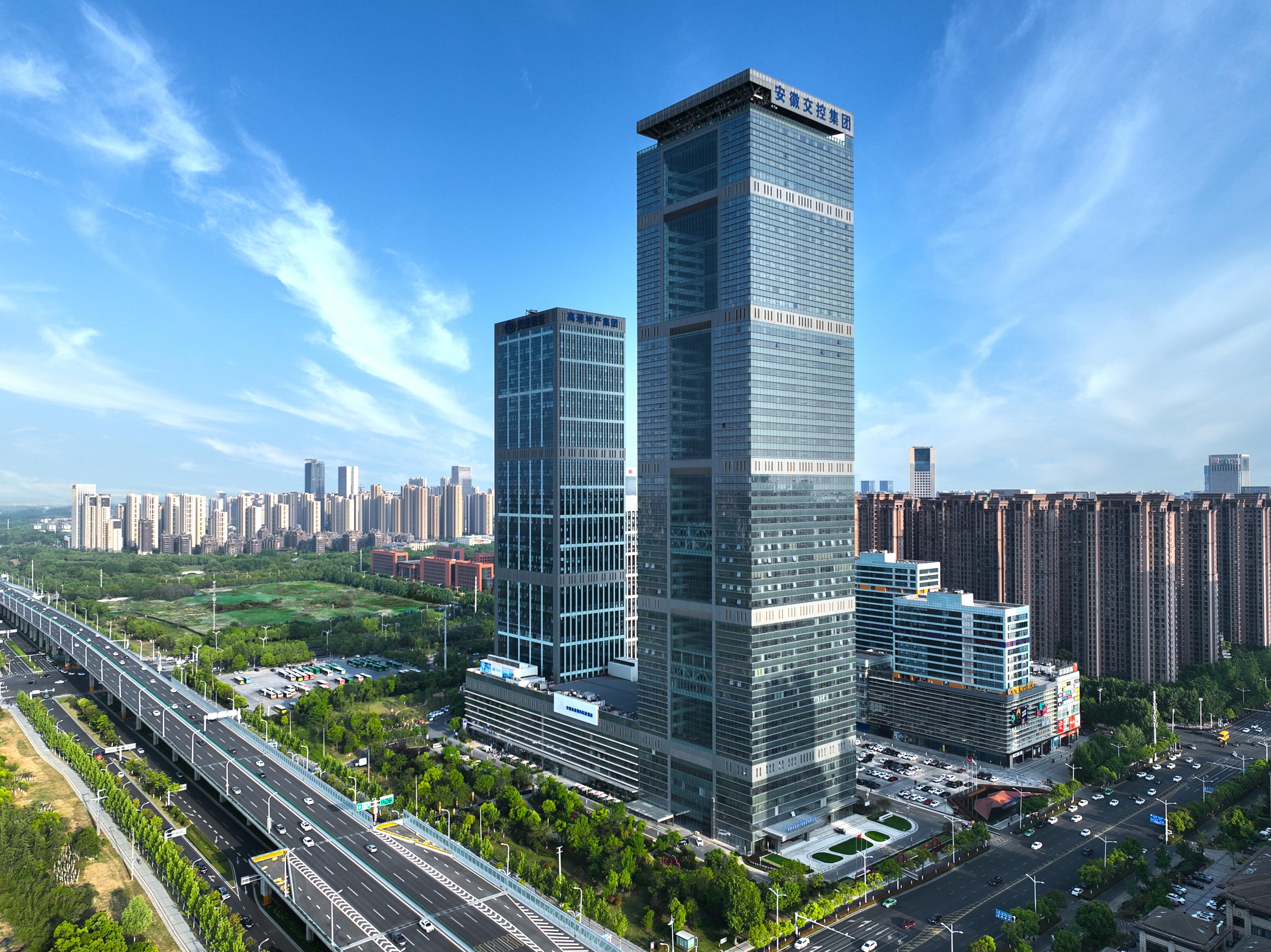 合肥高速?濱湖時(shí)代廣場(chǎng).jpeg