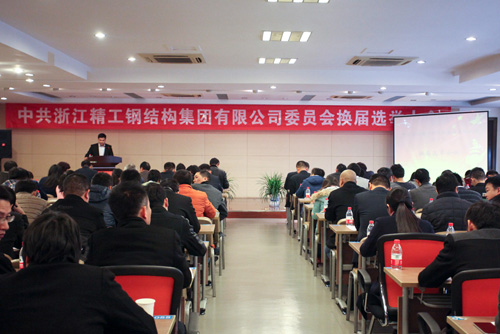 1514597262444118.jpg 黨01.jpg