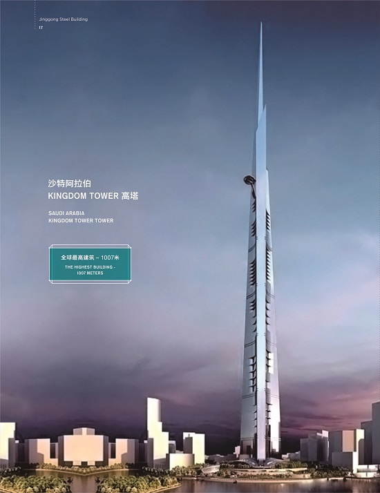 1514601086691295.jpg c03.jpg