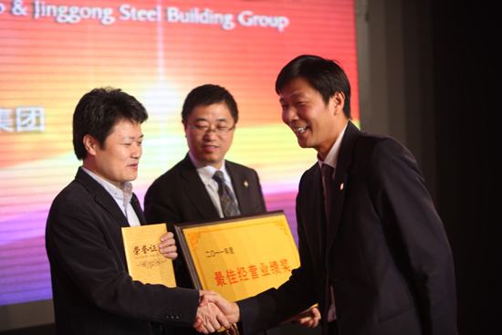 1514606812482957.jpg 20120118135816.jpg