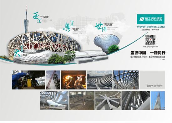 1514609831253669.jpg 000冬04.JPG