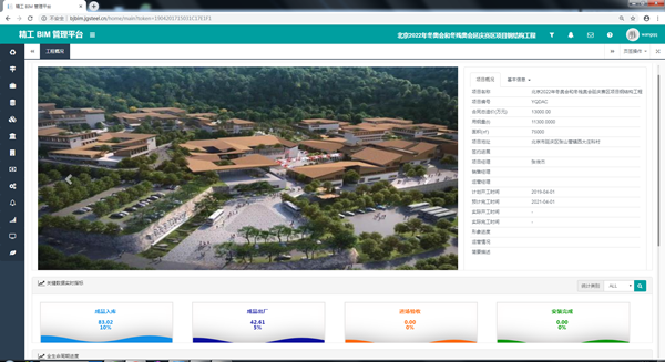 1555812237128035.png 002_副本.png