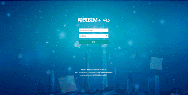 1555812277661205.gif 003_副本600.gif