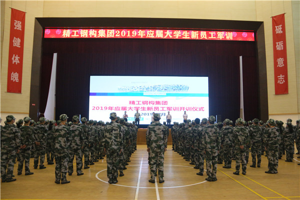 1563779637103218.jpg 4.jpg