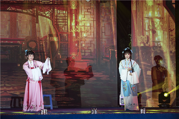 1568604926787246.jpg 03王老虎搶親.jpg