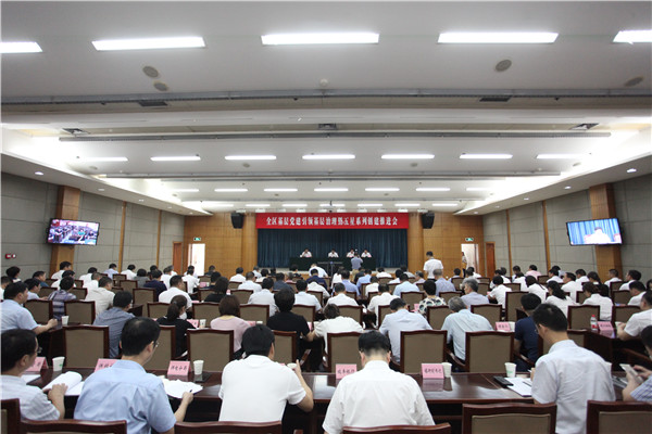 1568619291112273.jpg 01.jpg