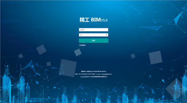 1568855049118745.png 7.png