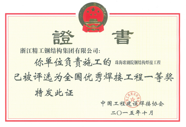 1568855500233030.jpg 8.jpg