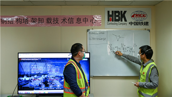 1586759269376351.jpg 微信圖片_20200413092217.jpg