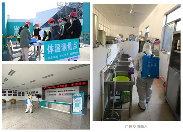 1587446787296736.jpg 2.jpg