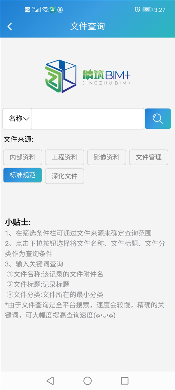 1599439779236464.jpg 2-3.jpg