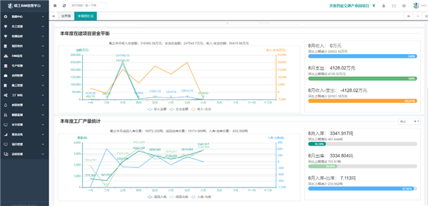 1599439899835681.png 3-2.png