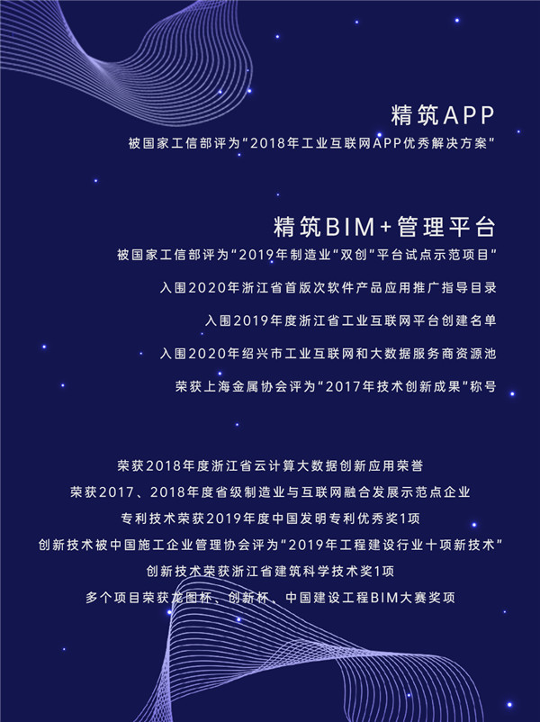 1599440076827483.jpg 108.jpg